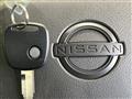 2026 Nissan Clipper Truck
