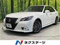 2013 Toyota Crown Hybrid