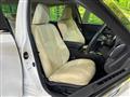 2013 Toyota Crown Hybrid