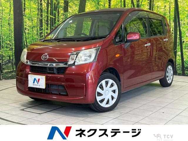 2014 Daihatsu Move