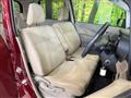 2014 Daihatsu Move