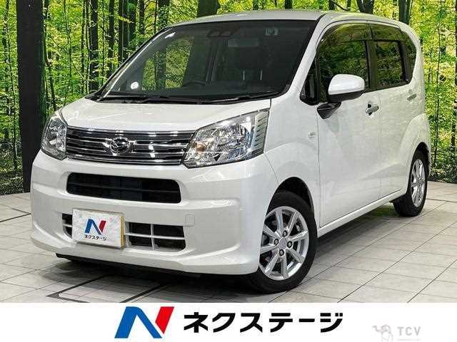 2019 Daihatsu Move