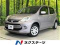 2015 Toyota Passo