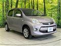 2015 Toyota Passo
