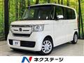 2017 Honda N BOX
