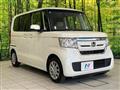 2017 Honda N BOX