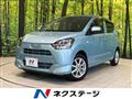 2019 Toyota PIXIS EPOCH