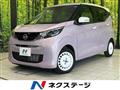 2024 Nissan Nissan Others