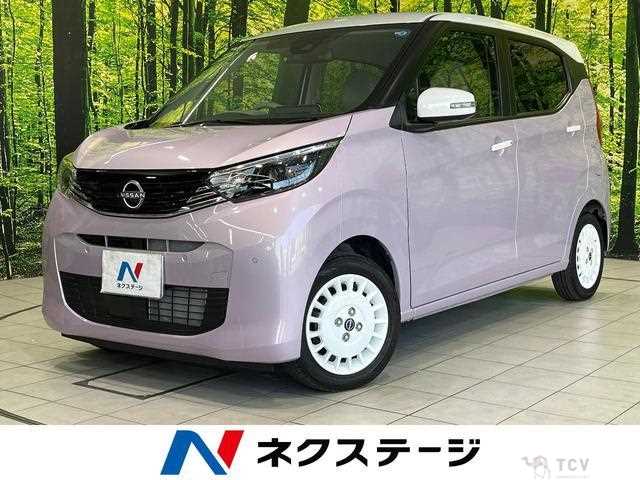 2024 Nissan Nissan Others