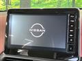 2024 Nissan Nissan Others