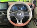 2024 Nissan Nissan Others