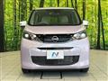 2024 Nissan Nissan Others