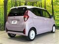 2024 Nissan Nissan Others
