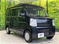 2019 Suzuki Every