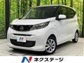 2024 Nissan Nissan Others