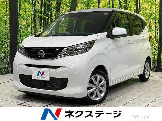 2024 Nissan Nissan Others