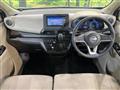 2024 Nissan Nissan Others