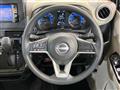 2024 Nissan Nissan Others