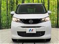 2024 Nissan Nissan Others