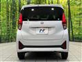 2024 Nissan Nissan Others