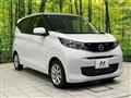 2024 Nissan Nissan Others