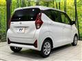 2024 Nissan Nissan Others