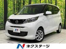 2024 Nissan Nissan Others