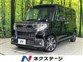 2018 Daihatsu Tanto