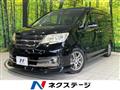 2012 Nissan Serena