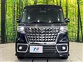 2022 Suzuki Suzuki Others
