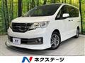 2012 Nissan Serena