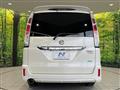 2012 Nissan Serena