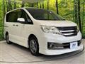 2012 Nissan Serena