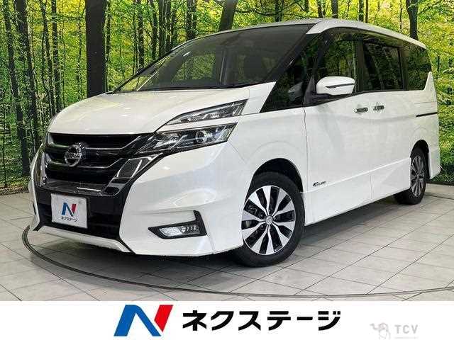 2017 Nissan Serena