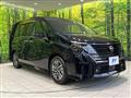 2023 Nissan Serena