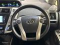 2013 Toyota PRIUS α