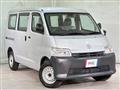 2021 Toyota Townace Van