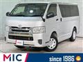 2019 Toyota Hiace Van