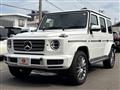 2021 Mercedes-Benz G-Class