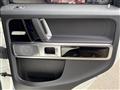2021 Mercedes-Benz G-Class
