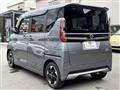 2023 Nissan ROOX