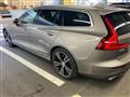 2021 Volvo V60