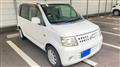 2005 Nissan Otti