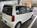 2005 Nissan Otti
