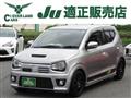 2022 Suzuki Alto
