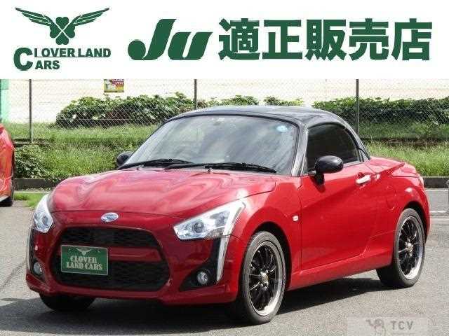 2017 Daihatsu Copen