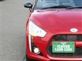 2017 Daihatsu Copen