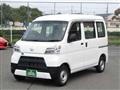 2020 Daihatsu Hijet Cargo