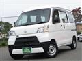 2020 Daihatsu Hijet Cargo