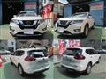 2020 Nissan X-Trail